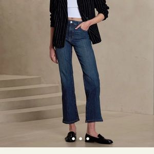 Banana republic high rise boot crop. Size 30 long.